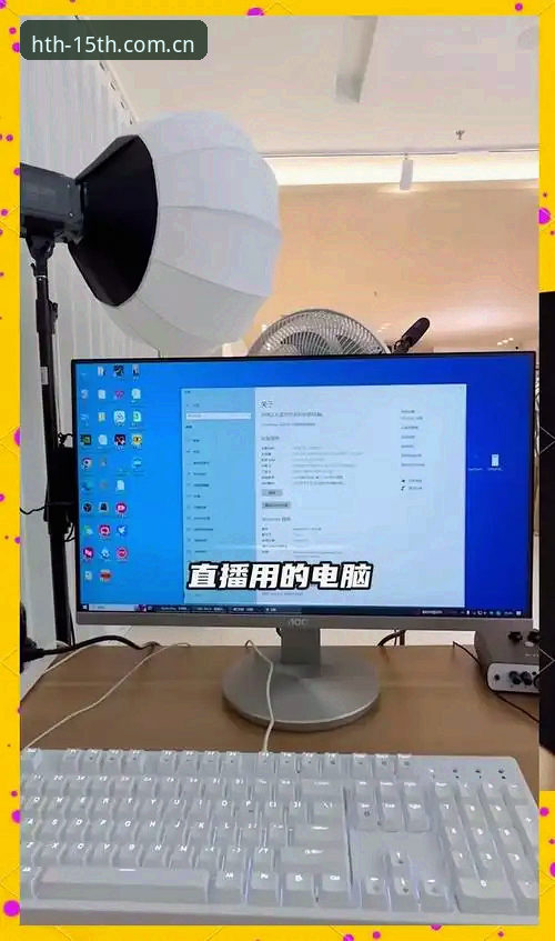 精研十五版对比同类竞品直播推荐 精研十五版对比同类竞品直播推荐:这份避坑教程能省三个月折腾
