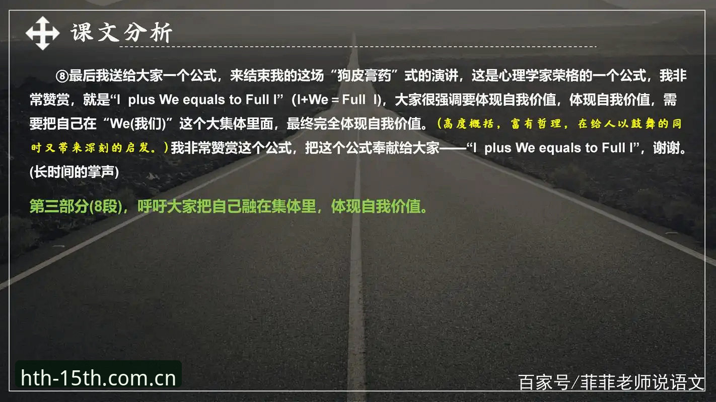 精研十五版对比同类竞品直播推荐的5个抉择关键：谁更值得下载？