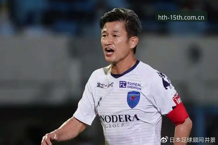 J1联赛速度榜深度解析：室屋成37.1km/h登顶，赛季冲刺数据背后的实战启示