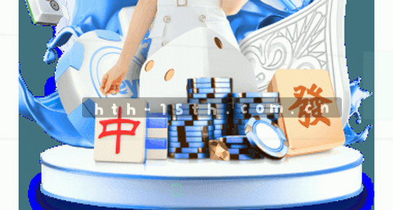 如何通过手机App访问服务平台？